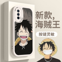 Suitable for vivoIQOONeo5 mobile phone shell vitality version new Neo3 male and female full package shell love cool NEO5s small