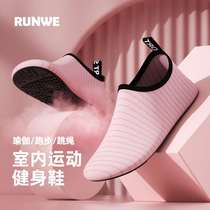 Indoor Sports Yoga Fitness Shoes Outdoor Beach Shoes Home Jump Drills Comprehensive Training Shoes Soft Bottom Non-slip Dance Shoes