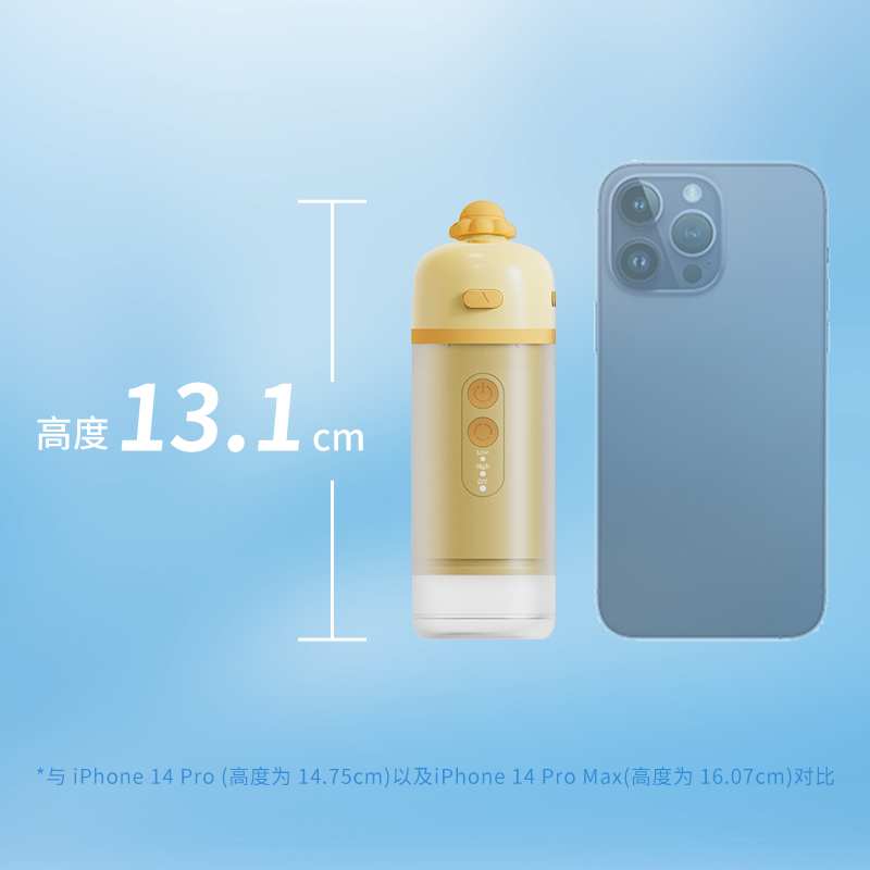 聲智科技沖牙器八爪魚便攜式水牙線家用洗牙器潔牙齒清潔口腔清新_聲智科技旗艦店_美容美體儀器