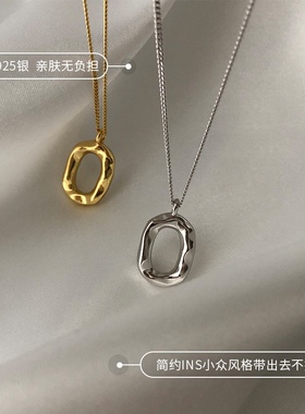 s925纯银不规则圆圈冷淡风项链女简约椭圆小众设计感个性时尚百搭