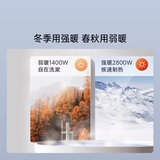 Вентилятор для ванной комнаты, светильник, 618м