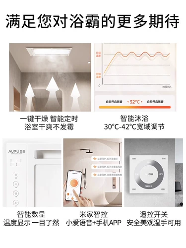 Opuka Wind Warm Smult Shuck Fean