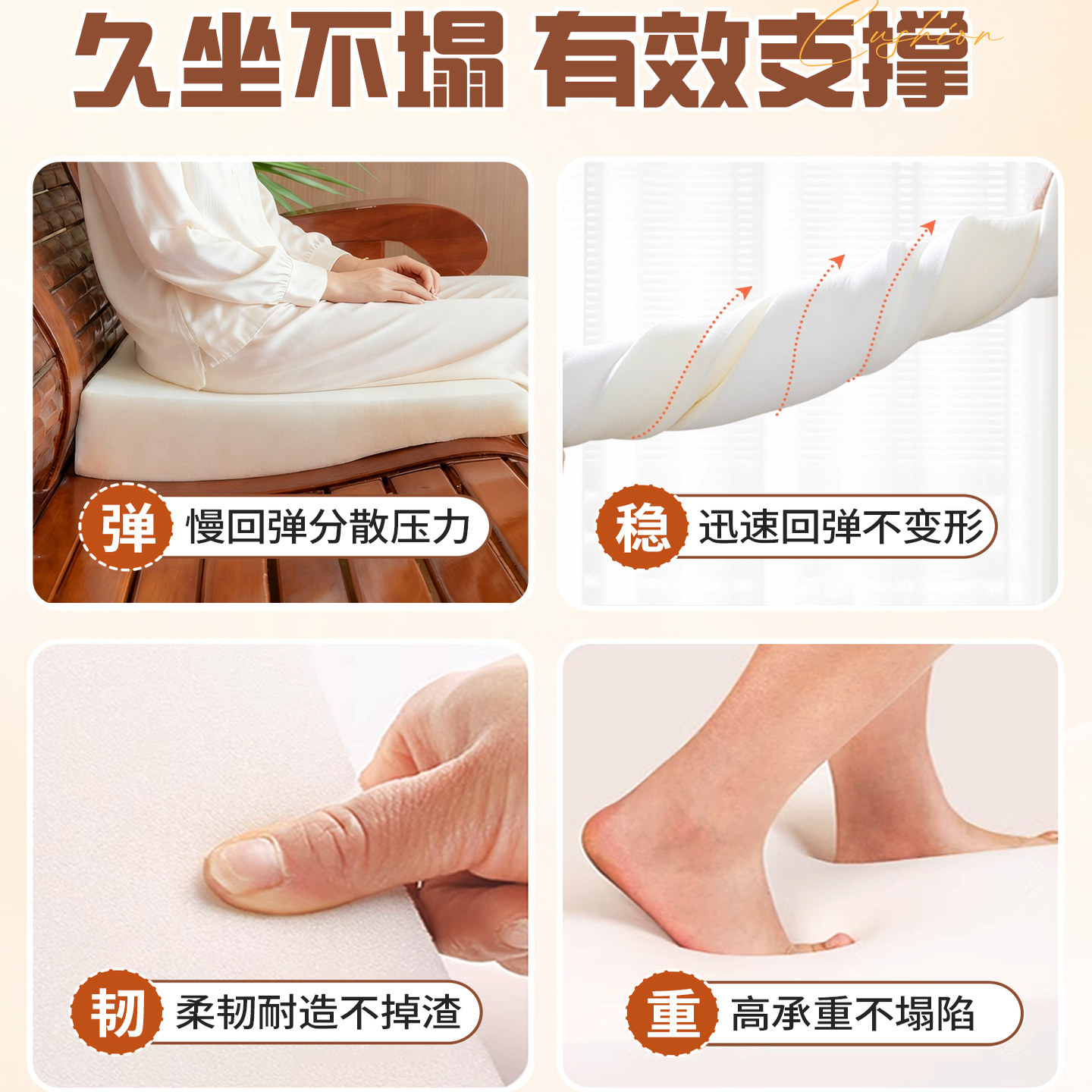 老式红木沙发坐垫靠垫一体前低后高加厚木沙发改软包海绵垫可拆洗,淘宝优惠券,粉丝福利购,淘宝优惠卷