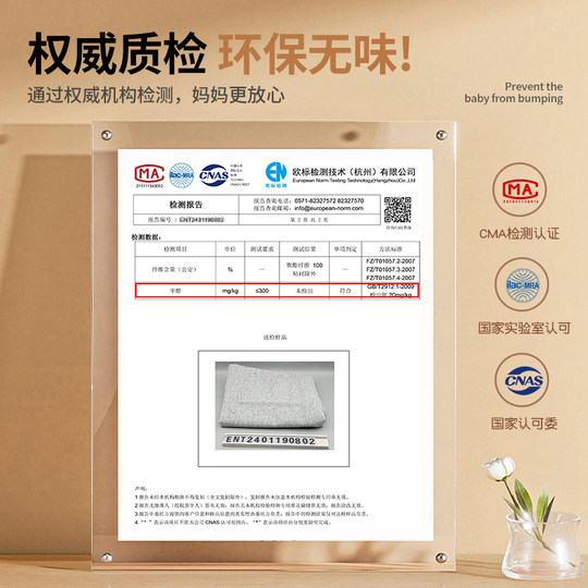 床围栏宝宝防撞软包缝隙填补条填充神器防掉床拼接床头婴儿围挡枕