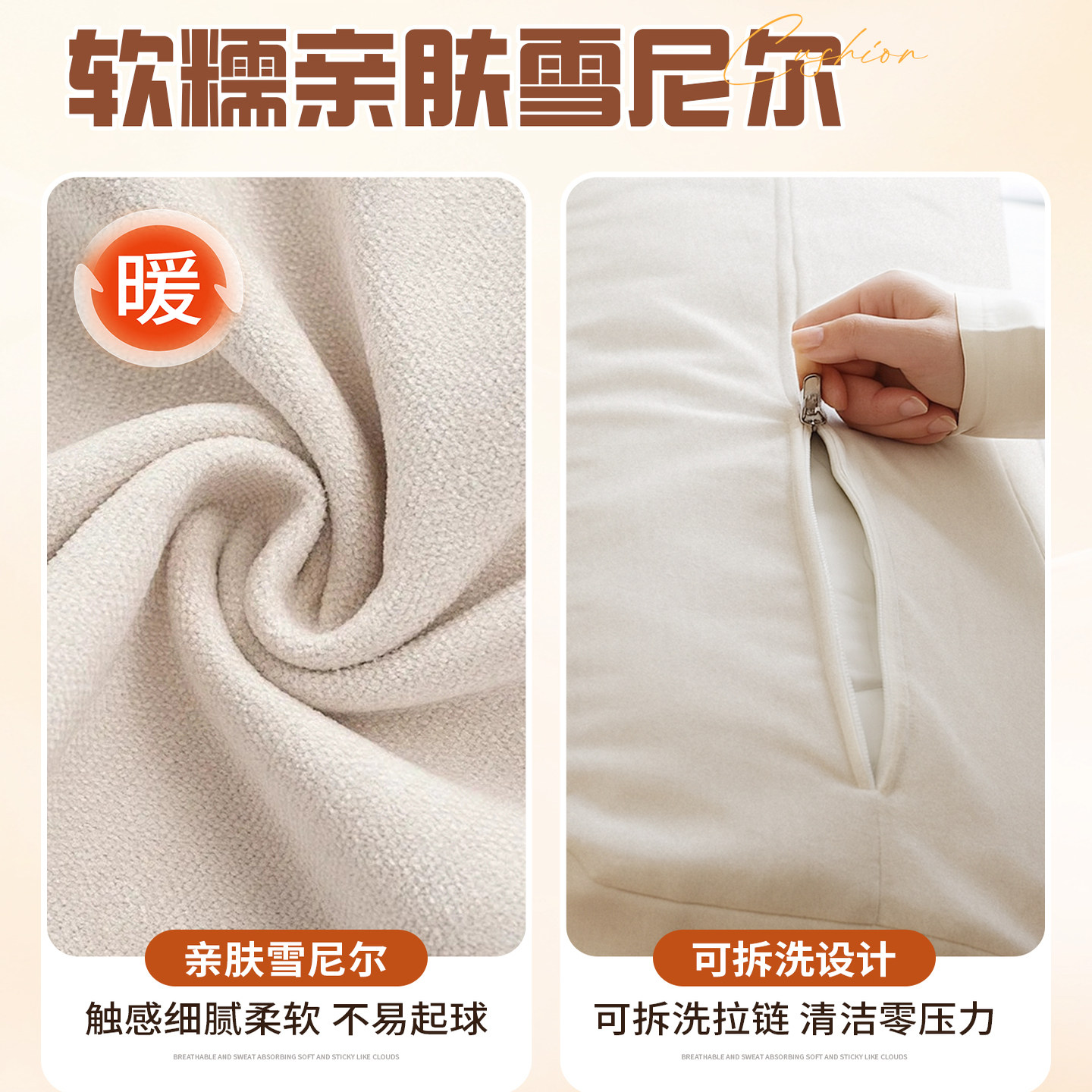 老式红木沙发坐垫靠垫一体前低后高加厚木沙发改软包海绵垫可拆洗,淘宝优惠券,粉丝福利购,淘宝优惠卷