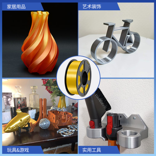 JAYO适用拓竹3D打印机耗材丝绸PLA+1.75mm仿金属铜色光泽FDM耗材PLA丝绸金银1.1KG整齐排线兼容拓竹P2S H2S - 图2