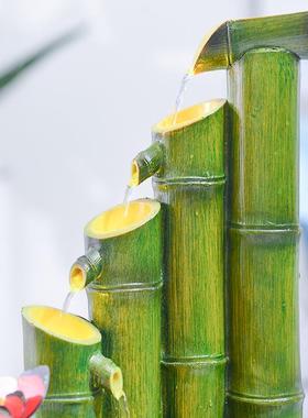 竹子流水喷泉摆件办公室桌面山水盆景循环水礼物节节高升客厅装饰