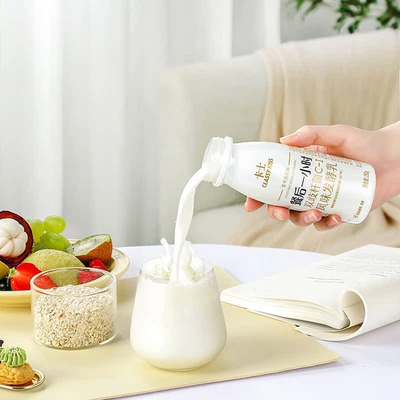  源乳汇食品低温酸奶