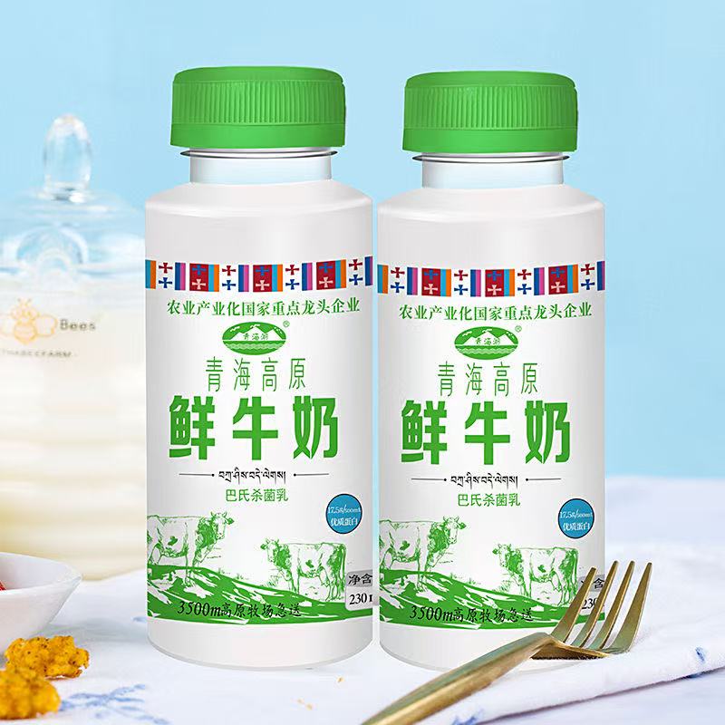 图 2
