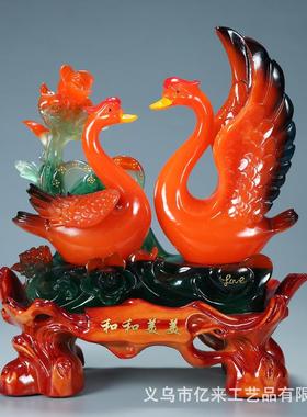 和和美美情侣天鹅摆件 创意家居客厅婚庆婚房百年好合装饰工艺品