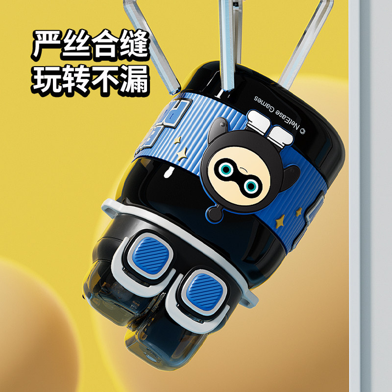 蛋仔派对蛋仔派对周边保温杯女童礼物小学生一年级六一儿童节生日女孩礼品