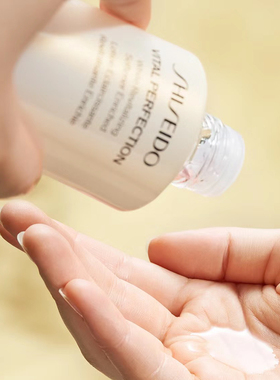 新版~资生堂悦薇珀翡紧颜亮肤水150ML+乳100ML滋润款 保湿