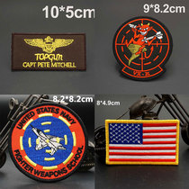 Forte Zhiling Cloud TOPGUN Morale Insigne tactique Bras tactique Zhang Embroidery Cloth Patch Insigne Magic Sticker