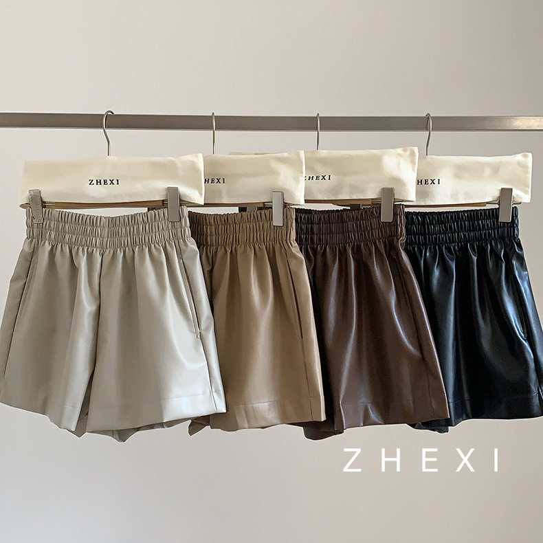 皮短裤女春装新款松紧腰高腰PU皮短裤百搭阔腿靴裤休闲短裤女,淘宝优惠券,粉丝福利购,淘宝优惠卷