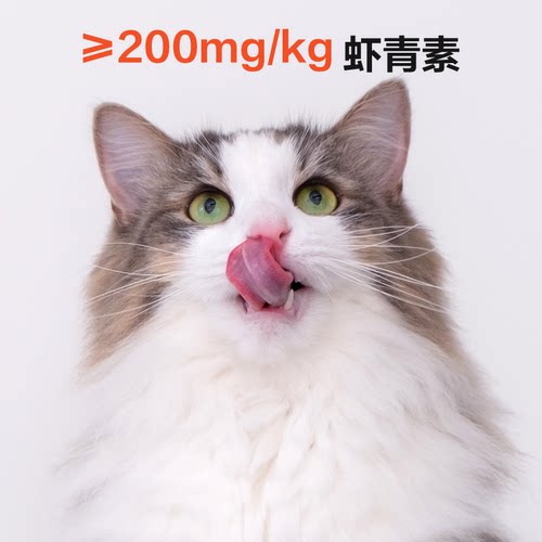 都乐时宠物南极磷虾油美毛护肤减少掉毛磷脂虾青素猫狗通用50ml - 图3