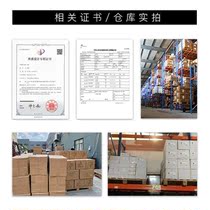 Upscale Glazed Skai Retro Gold Family Is Glassy Bellbell Italian Art Metal Creationist Home Swing Piece