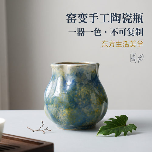 高颜值陶瓷花盆创意简约盆栽盆家用桌面客厅文竹发财树绿植盆景盆 - 图0
