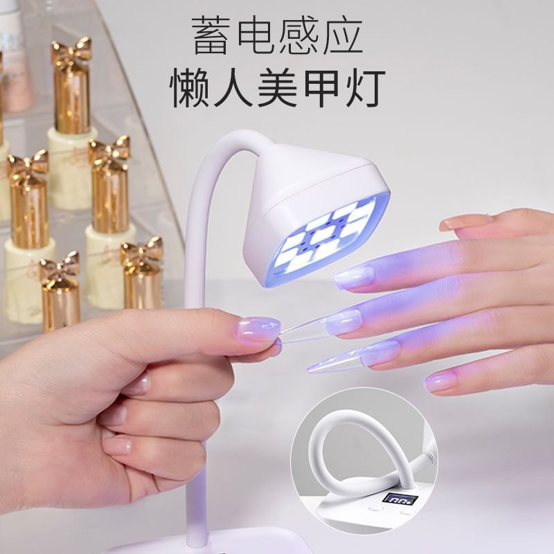 蓄电台式美甲感应莲花灯不黑手速干烤灯贴甲片指甲粘钻专用光疗灯,淘宝优惠券,粉丝福利购,淘宝优惠卷