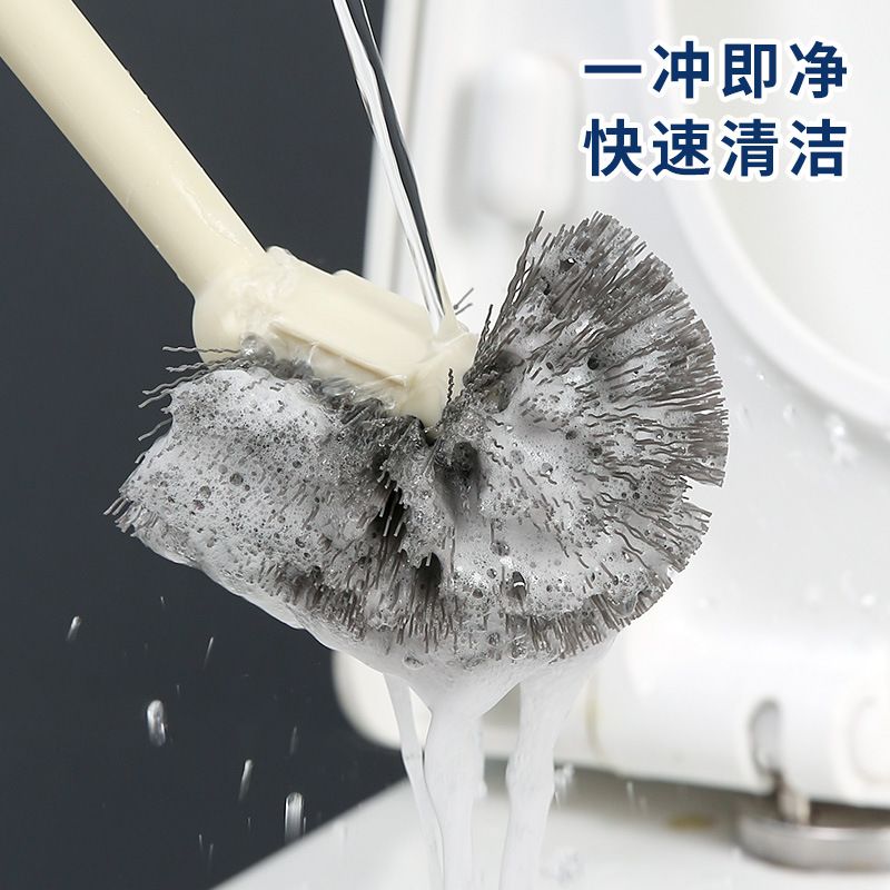 Toilet brush household no dead corner brush toilet brush soft hair long handle bathroom toilet brush wall hanging