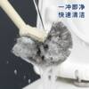 Toilet brush household no dead corner brush toilet brush soft hair long handle bathroom toilet brush wall hanging