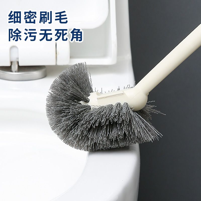 Toilet brush household no dead corner brush toilet brush soft hair long handle bathroom toilet brush wall hanging