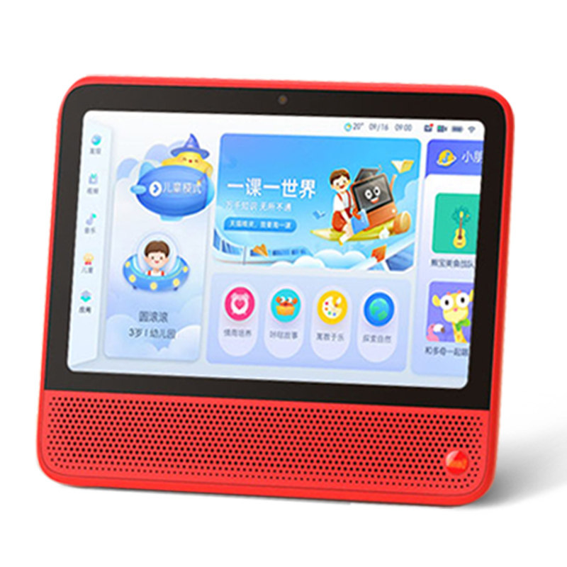 天猫精灵cc10官方旗舰店智能屏音响电池版蓝牙音箱早教学习机CC7S,淘宝优惠券,粉丝福利购,淘宝优惠卷