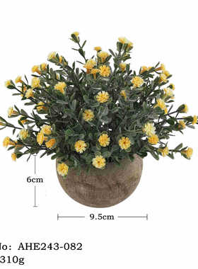 仿真盆栽人造满天星植物盆景仿真花家居酒店装饰桌面摆件道具