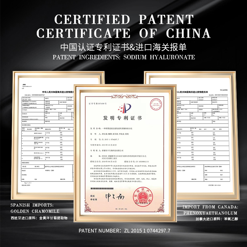 GIYOUNG花青素煥顏噴霧面霜深層滋潤補水保濕舒緩肌膚2_瑾漾旗艦店_美容護膚/美體/精油