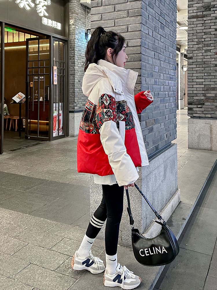时尚国潮撞色拼接女士羽绒棉服2025冬季新款设计感小个子短款外套,淘宝优惠券,粉丝福利购,淘宝优惠卷