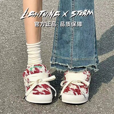LightningXstorm毕加索画作联名闪电风暴板鞋男女鞋子小香风情侣