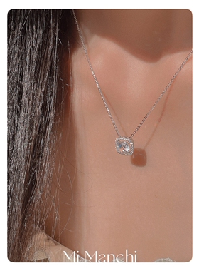 Mi Manchi925方糖项链银女纯银轻奢小众高级设计感 闺蜜生日礼物