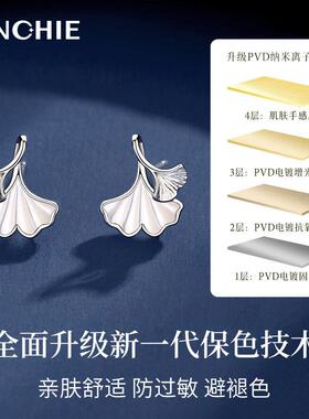 三生有幸s999纯银耳钉女轻奢耳环2026新款耳饰生日520情人节礼物