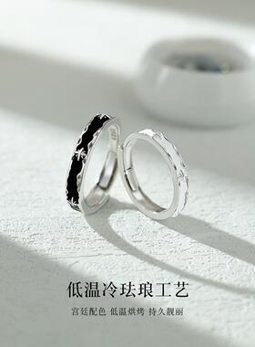 夜与黎明S999纯银男女情侣戒指小众配对中国情人节礼物给女朋友