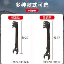 Foam aerated block light brick with its pull wall rib open welding slot machine tungsten steel head to pick up manual bubble brick notched dual-use wrench