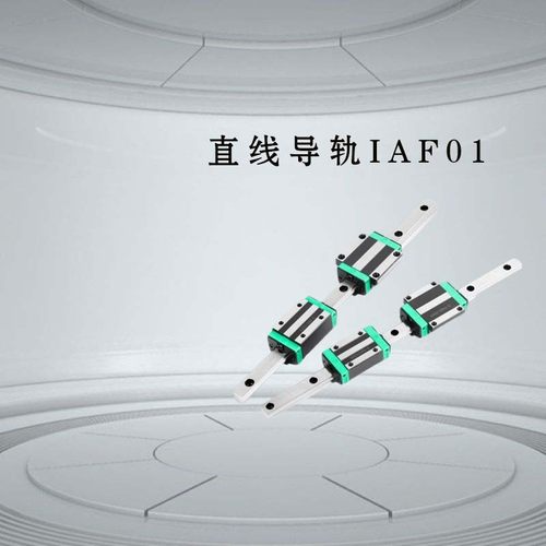 中载直线导轨SV2WTZ24-1000/SV2WTZ24-1060/1120/1180/1240/1300 - 图1