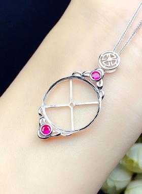 S925纯银圆形吊坠空托尺寸20*20mm可镶嵌素面裸石平安扣碧玉翡翠