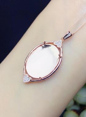 S925纯银吊坠空托椭圆封底款