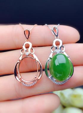 S925纯银吊坠空托椭圆尺寸12*15