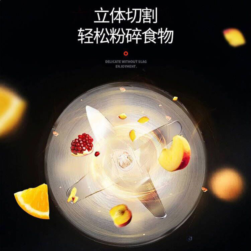 【双杯破壁】Joyoung/九阳低噪音高速破壁机家用多功能料理机辅食 - 图3