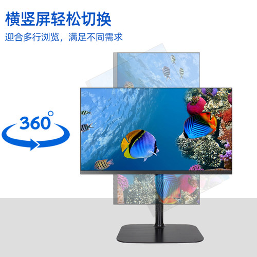 适用AOC 24G15N/Q27G2S/D显示器底座增高桌面升降式支架27/32英寸 - 图0