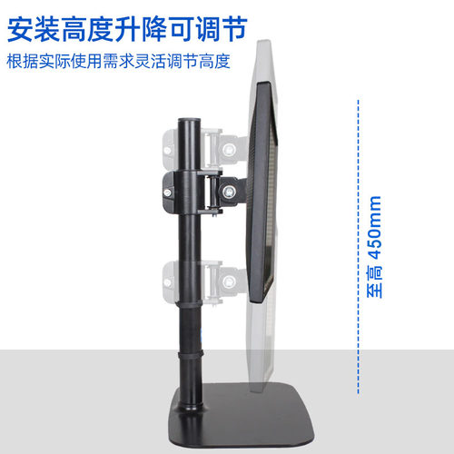 适用AOC 24G15N/Q27G2S/D显示器底座增高桌面升降式支架27/32英寸 - 图1