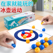 Childrens desktop curling game Toys table Ice Hockey Bowling Indoor Casual Puzzle Parenting Interactive Toys