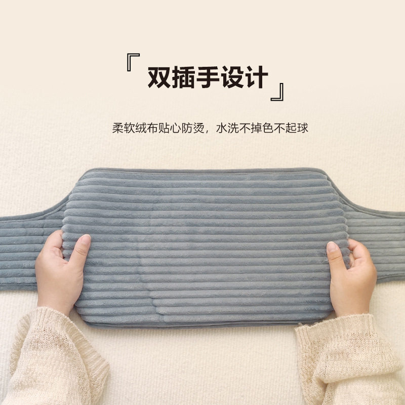 腰间盘突出热水袋热敷腰带腰椎间盘突出护腰热敷包热敷专用热水袋