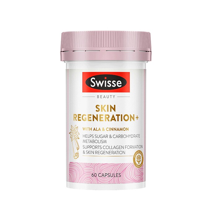 swisse葡萄籽烟酰胺全身美白+丸 Swisse传祈海外丽人海外膳补