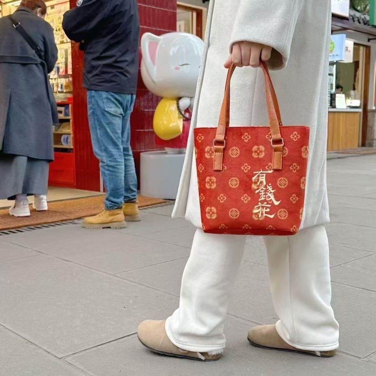 原创2025新款有钱花包包新年限定手提抱财包包便携大容量钱袋子帆,淘宝优惠券,粉丝福利购,淘宝优惠卷