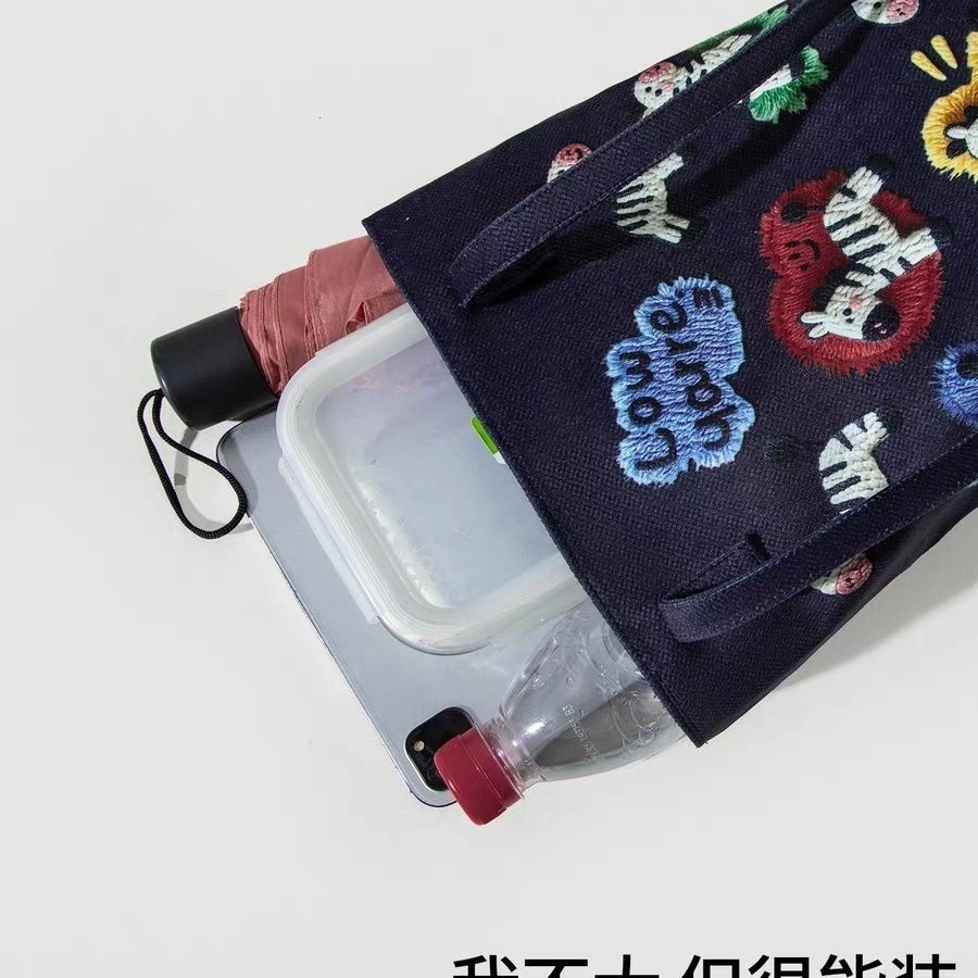 【原创】明月水桶包包女新款斜挎包大容量单肩包通勤上班牛仔针织,淘宝优惠券,粉丝福利购,淘宝优惠卷