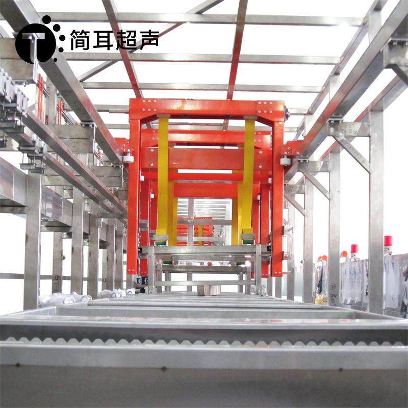 航天航空油田煤矿金属塑料玻璃配件除油切削液全自动超声波清洗线,淘宝优惠券,粉丝福利购,淘宝优惠卷