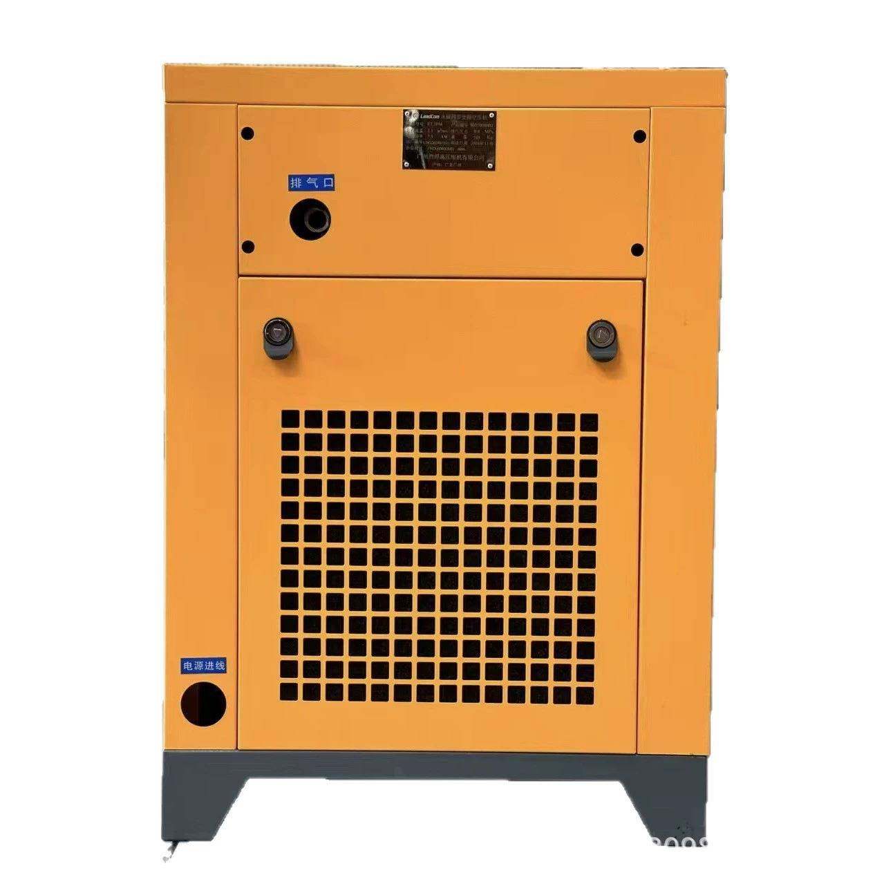 节能高效37kw空压机工业级低噪音永磁变频螺杆空气压缩机厂家直销,淘宝优惠券,粉丝福利购,淘宝优惠卷