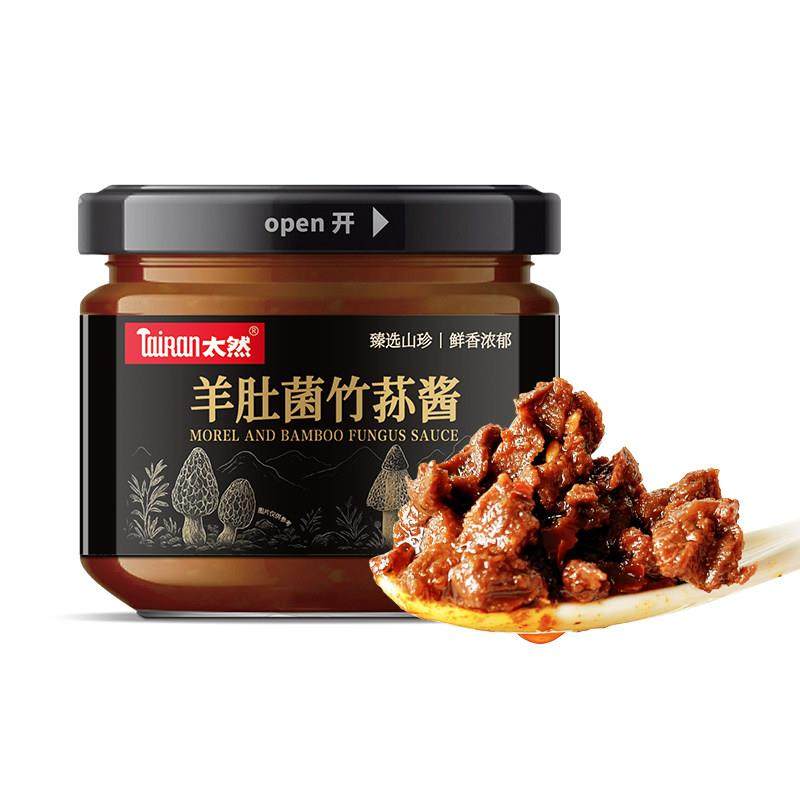 无品牌/大山羊肚菌竹笙酱拌合饭酱下调饭菜椒辣酱味料拌面 面拌饭,淘宝优惠券,粉丝福利购,淘宝优惠卷