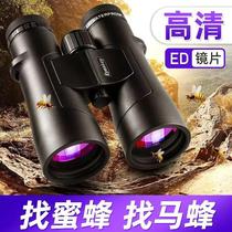 Esky Catcher Telescope Professional Class Looking For Honeybee Mapbee ED Mirror High HD Night Vision Double Cylinder Waterproof